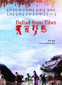 西阳女的体验